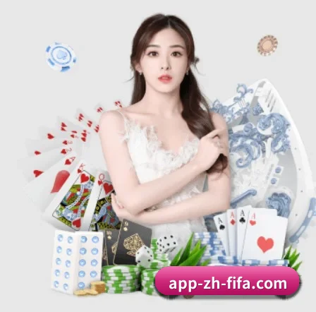 pg电子 APP | PG Play Store